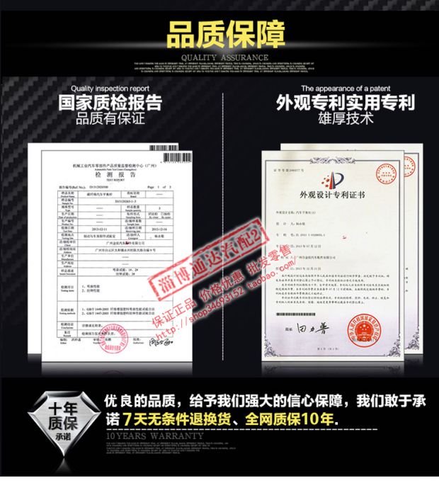 xe thăng bằng xindile Mười thế hệ trước của Civic hàng đầu từ cân bằng thanh ổn định đòn bẩy thanh chống cuộn tôm phải đóng khung các bộ phận sửa đổi ống lót vít - Smart Scooter xe điện cân bằng chính hãng