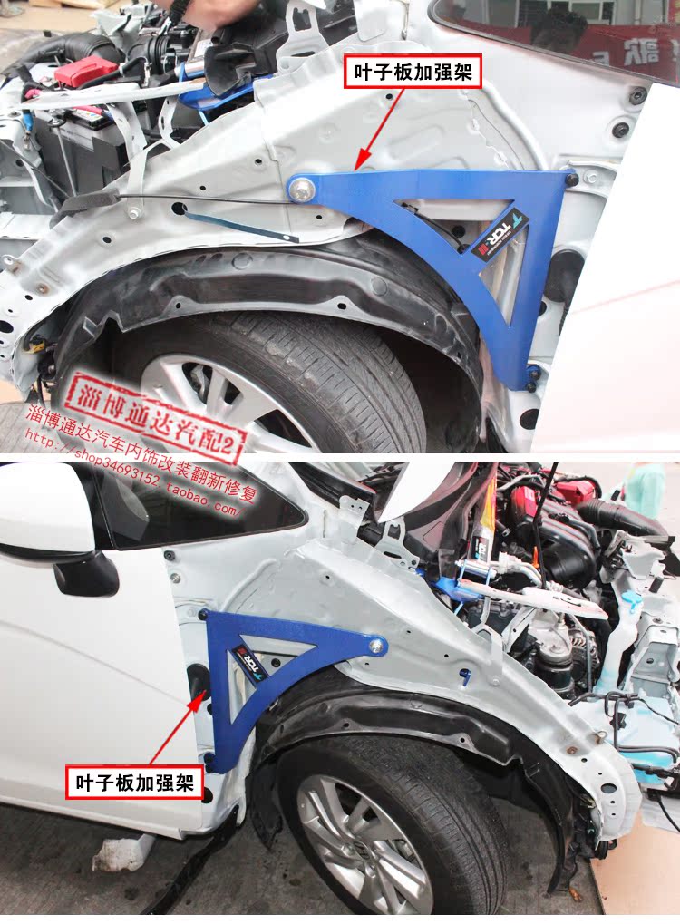 xe thăng bằng saro Ba thế hệ thanh cân bằng Fit GK5 mới thanh ổn định khung tốt thanh giằng thanh chống lật tôm phải được chống va chạm trên đầu phanh - Smart Scooter xe thăng bằng speedy