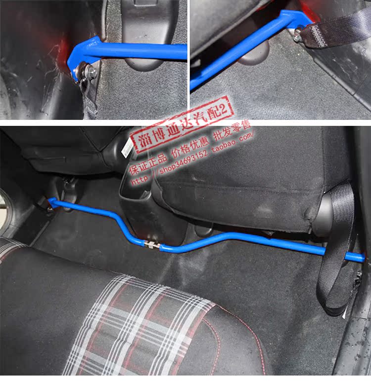 xe thăng bằng saro Ba thế hệ thanh cân bằng Fit GK5 mới thanh ổn định khung tốt thanh giằng thanh chống lật tôm phải được chống va chạm trên đầu phanh - Smart Scooter xe thăng bằng speedy
