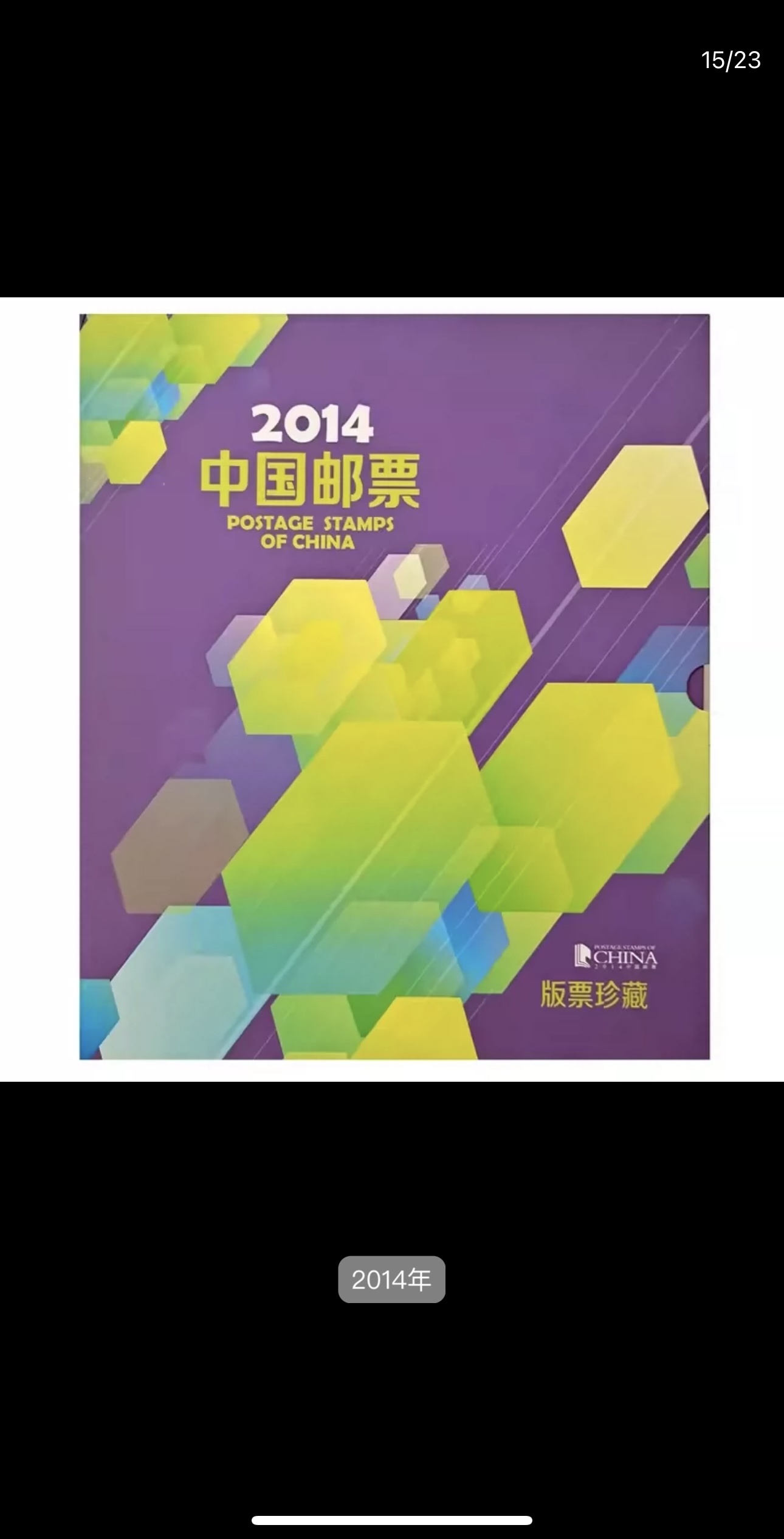 图片点击可在新窗口打开查看