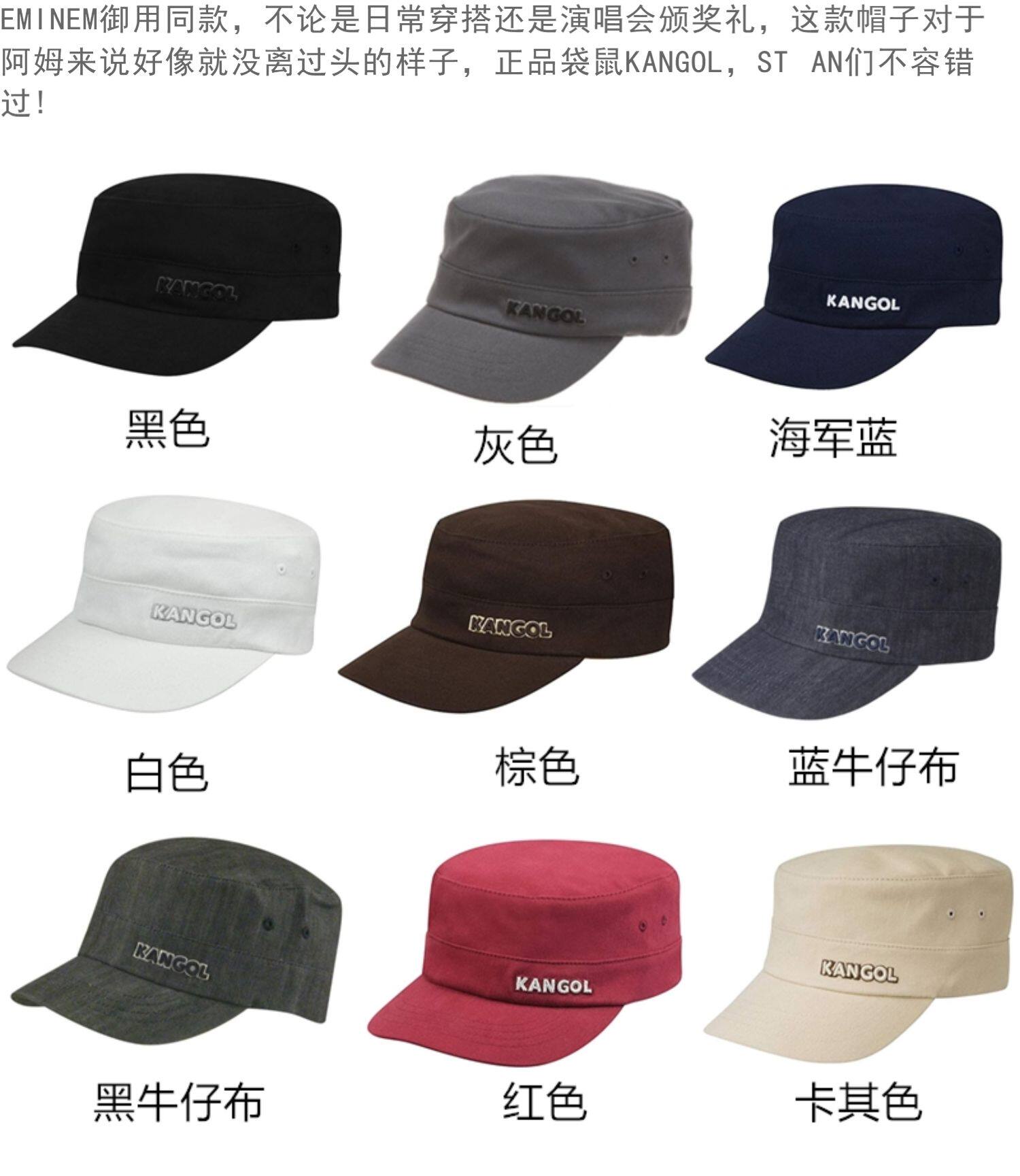 sun hat baseball cap peaked cap