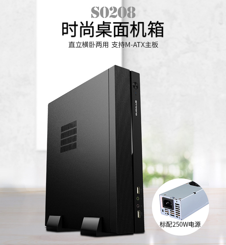 Customer Custom Configuration