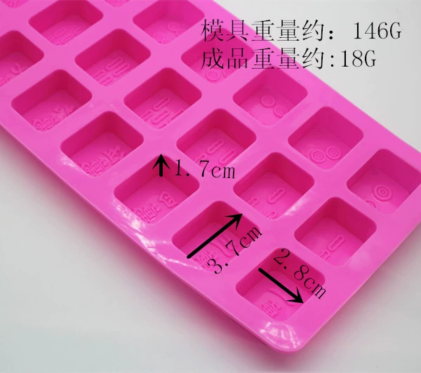 Mahjong Khuôn sô cô la silicone Khuôn sô cô la Mahjong Khuôn làm bánh bằng nhựa ba chiều - Tự làm khuôn nướng