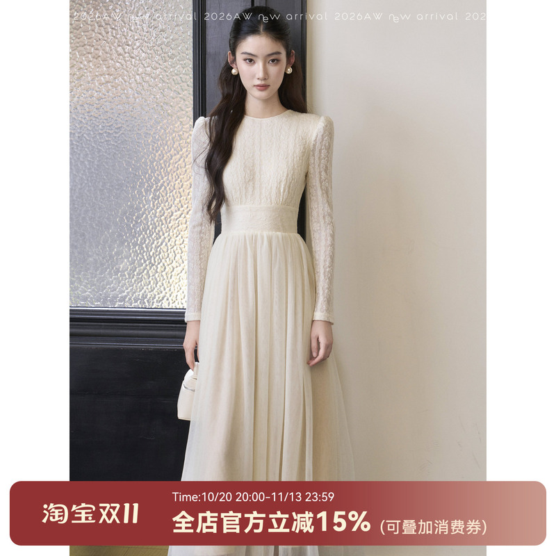 Send a Letter｜Susha Heavy Jacquard Wool Lace Knit Wide Waistband Slimming Off-White Dress