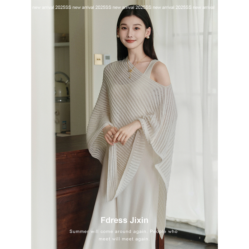 Send a Letter to the Heroine of the Novel "Fanyi" and Receive a Wool Knitted Shawl with Hollow-Out Blouse/Slim-Fit Tank Dress Two-Piece Set Send a Letter to the Heroine of the Novel "Fanyi" and Receive a Wool Knitted Shawl with Hollow-Out Blouse/Slim-Fit Tank Dress Two-Piece Set