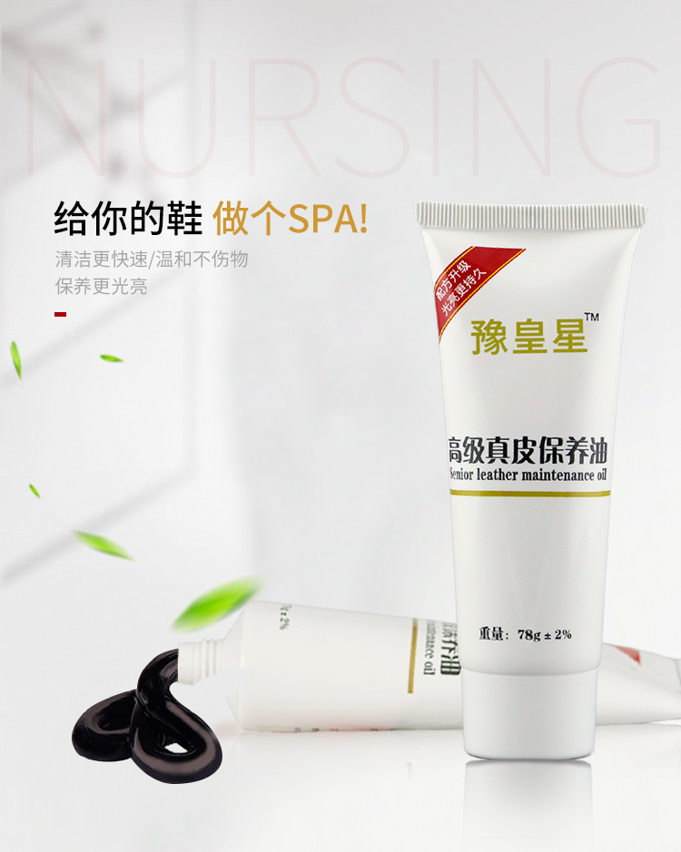 xi đánh túi da trắng	 2 gậy đánh bóng bảo dưỡng dầu không màu đen nâu da giày da sofa da chăm sóc da - Nội thất / Chăm sóc da Bình xịt làm sạch đồ da