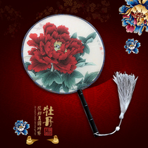 Silk palace fan Transparent peony flower Daughter Tong Mei Peach blossom Retro style Hanfu Cheongsam performance dance group fan double-sided