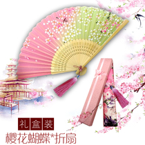 Crown tassel folding fan gift box female summer peach blossom cherry blossom gift fan Ancient style Chinese style bamboo bone silk folding fan