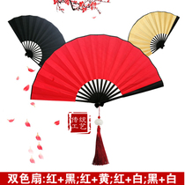 Ancient dress folding fan plus tassel lotus pendant female dance fan 10 inch 8 inch 9 inch red and black blank two-color cloth fan ancient style