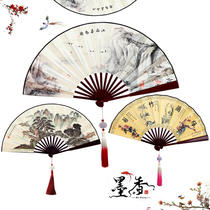 Cloth fan with tassel Lotus pendant 10 inch 9 inch 8 inch Chinese style double-sided landscape painting female dance cloth fan