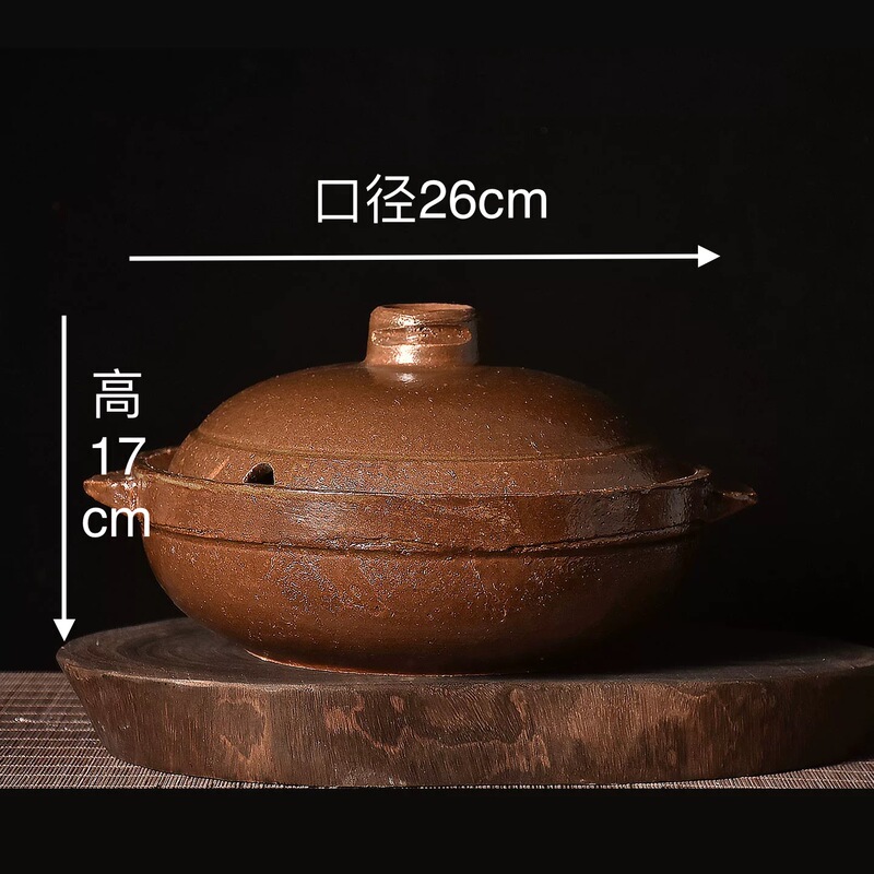 Shenhout Town's Intangible Cultural Heritage Traditional Coarse Pottery Yang Jue Health-Preserving Clay Pot Double-Handle Stew Pot 2.5 Liters Suitable for Open Flame Use
