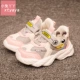 Относитесь к A1 Pink