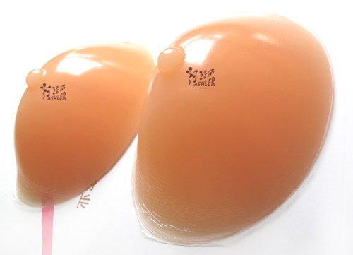 Coques pour soutien-gorge - Ref 814092 Image 15