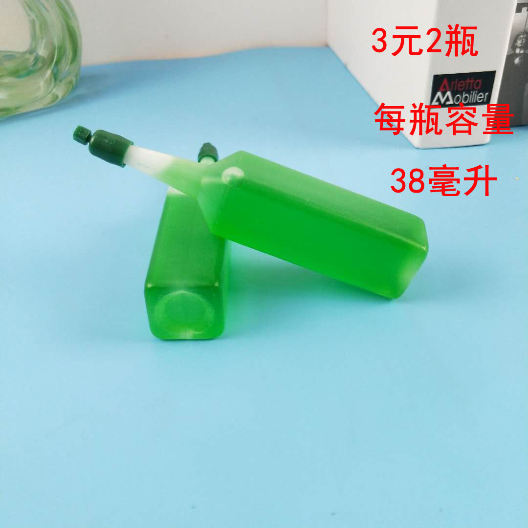 Plant nutrient solution universal hydroponic fertilizer indoor potted flower grass green dill rich bamboo fleshy flower fertilizer