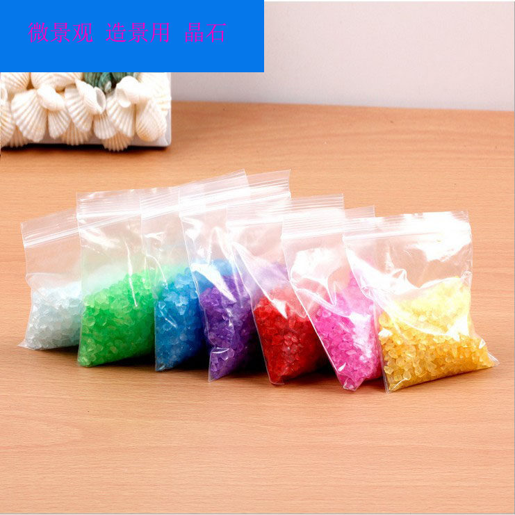 Micro Landscape Eco Bottle Adornment Colorful Glass Cryolite DIY View Crystal Sand