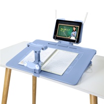 Sitting Guard Straightener Children Write Read Rack Seminal primary school children Anti-myopia humpback and head down with cat taiko