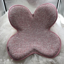 Japanese petal waist cushion correcting sitting position reduces waist pressure