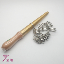 Special Cabinet Ring Ring Stick Standard Harbor Degree Ring Ring Number Ring Stick Ring Ruler Hand Inch jewelry measuring tool
