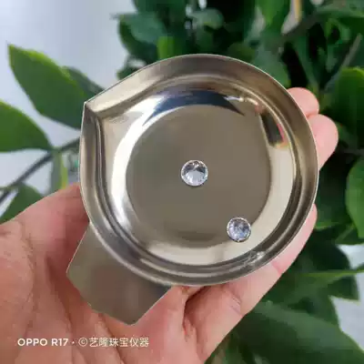 Diamond scale plate domestic scale balance accessories stainless steel small scale plate