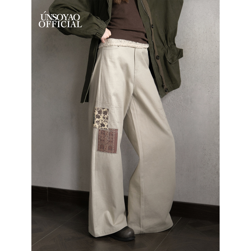 Peony Court Unsoyao* My Coffee Beans Vintage Patch Embroidered Washed Denim Casual Pants Autumn Peony Court Unsoyao* My Coffee Beans Vintage Patch Embroidered Washed Denim Casual Pants Autumn