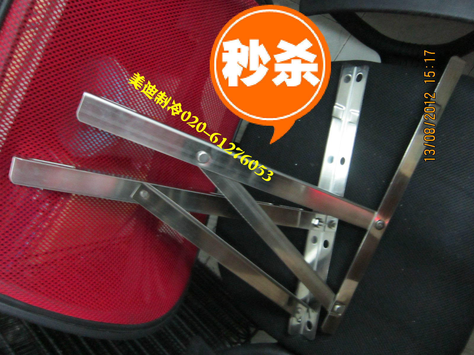 Stainless steel refrigeration air conditioning shelving bracket 1 to 1 5-1-5-Easy rack mounting bracket triangular angle bracket