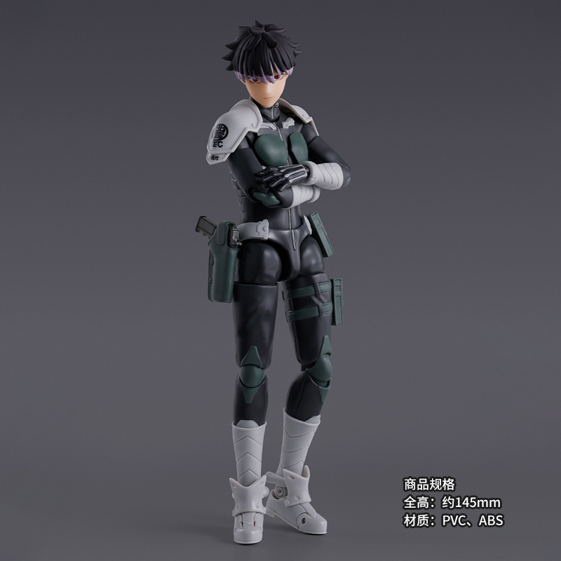 In Stock Bandai Shf Monster No. 8 Team Captain Nagai String Movable Finished Figure