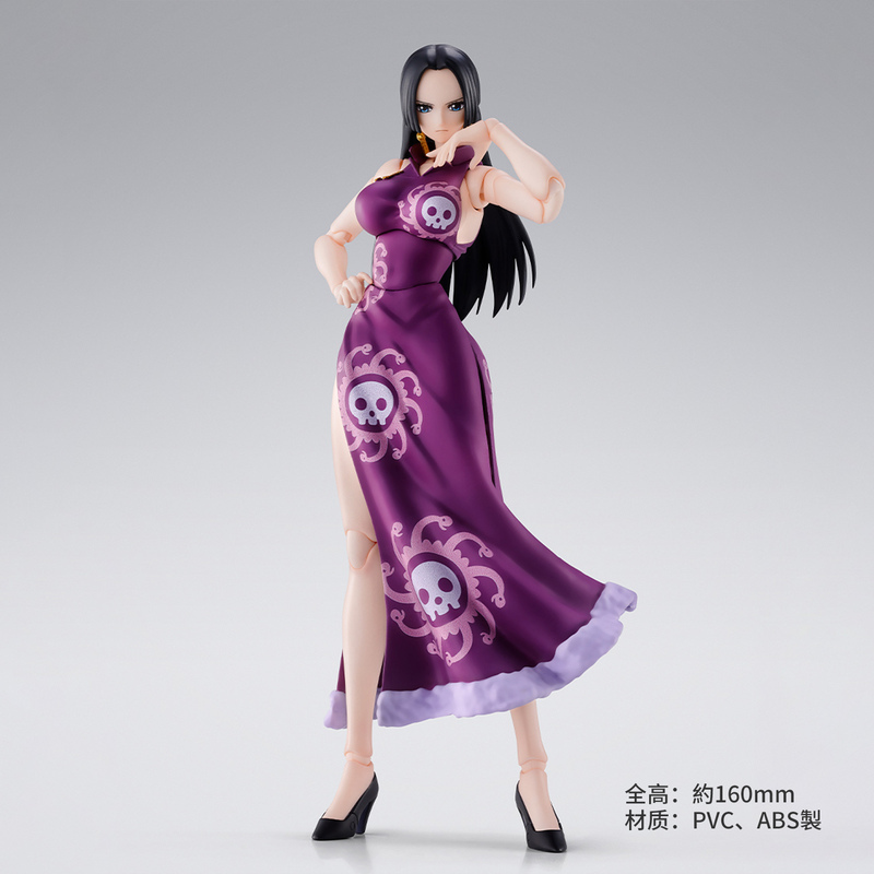 In Stock Bandai Shf One Piece Boa Hancock War of the Giants Action Figure In Stock Bandai Shf One Piece Boa Hancock War of the Giants Action Figure