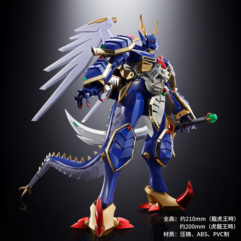 In Stock Bandai Super Robot Wars Super Alloy Soul Dragon Tiger King/Tiger Dragon King Finished Model