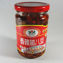 UBM Spicy Laba Bean Sauce Beans 260g Three bottles