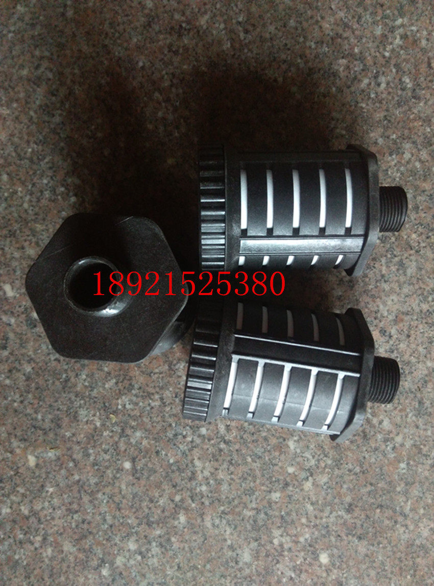 Pneumatic diaphragm pump 6-point caliber thread diameter 25 7mm black plastic muffler