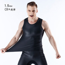 New 1 5MM neoprene light leather male diving vest winter swimsuit warm and cold-proof thickened split blouse