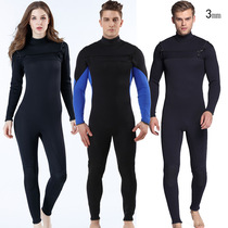 Male and female 3MM chloroprene conjoined long sleeve floating wetsuit surf suit anti-jellyfish swimming thickened warm