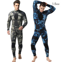 1 5MM conjoined camouflased diving suit male surf proof cold and warm conjoined diving female swimsuit Winter swimming speed dry