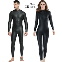 3MM one-piece diving suit Long sleeves CR Elastic Iron Triathlon Men and women Thickened Warm Prevention Cold Light Leather Sailing Surf