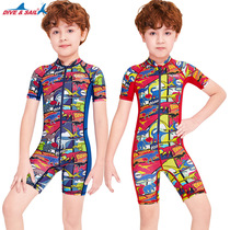 New childrens bathing suit for children beach sunscreen male girl swimsuit one-piece short shorts shorts speed dry spa dress