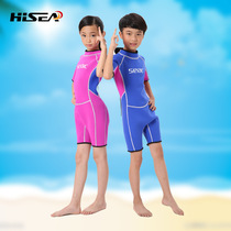 Mens and womens childrens 2 5mm thickened short-sleeved one-piece snorkeling water suit Surf suit Cold-proof warm winter swimsuit