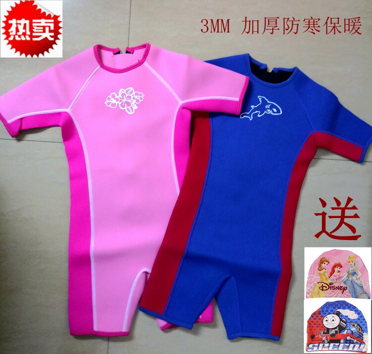 Special price children's 3MM one-piece short-sleeved thickened men's and women's winter swimwear cold-proof warm wetsuit surf suit hot spring