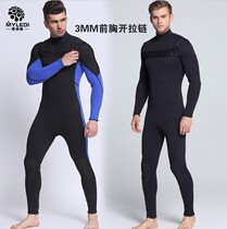 New 3mm one-piece long-sleeved mens chest zipper snorkeling water suit surf suit thickened warm winter swimming