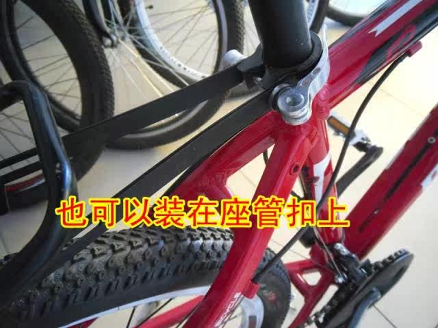 Porte-bagages pour vélo - Ref 2411990 Image 33