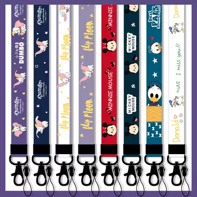 Dumbo mobile phone lanyard fabric female lanyard pendant pendant chain key short pen drive anti-loss rope cartoon