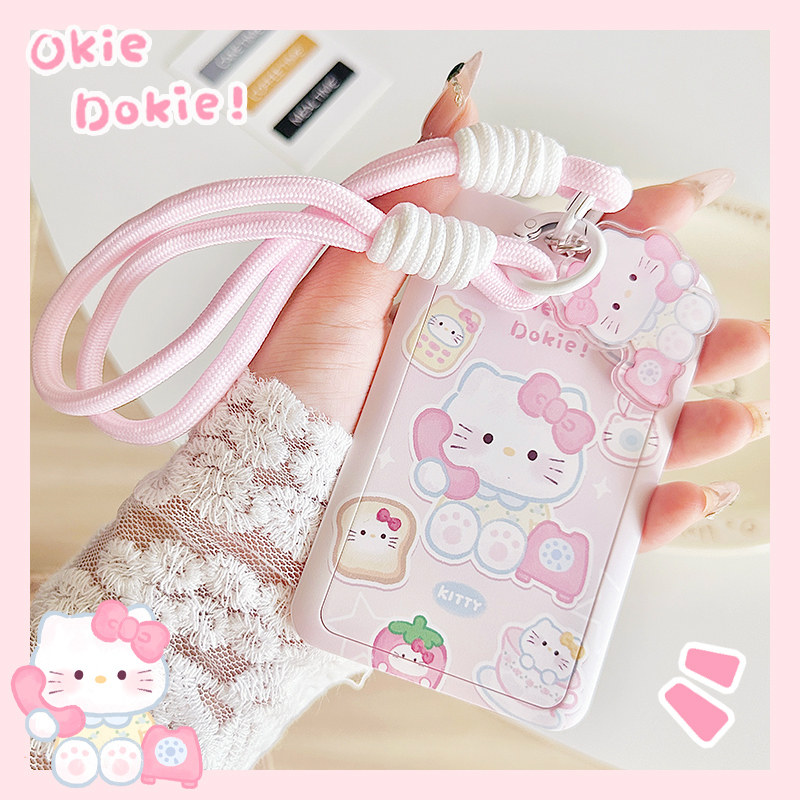 Baby pick-up and drop-off card holder, kindergarten card holder, student meal card, campus card holder, high-value Instagram-worthy access control card holder, rectangular shape.