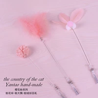 Порошок сакура