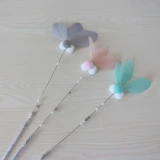 Fairy Liu Sushuo Bolt Ball Ball Fat Peath