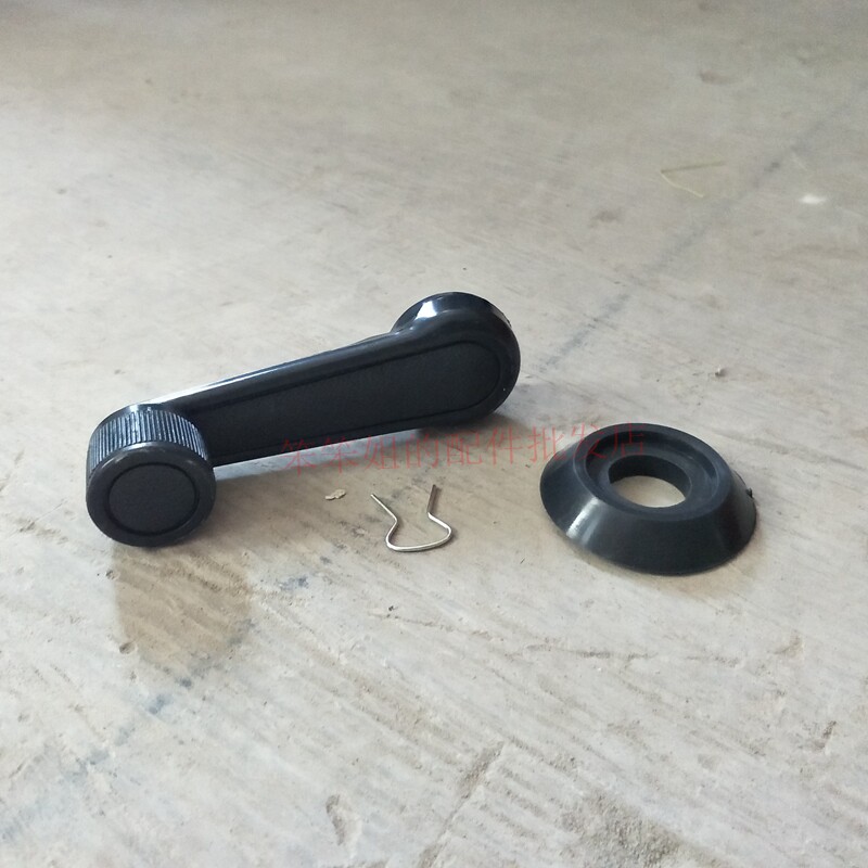 Electric tricycle hand-cranked glass handle Electric four-wheeler window lifter window hand-cranked glass handle