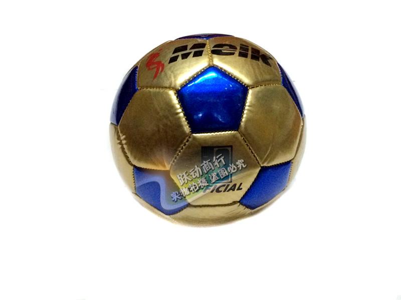 Ballon de football - Ref 7076 Image 13