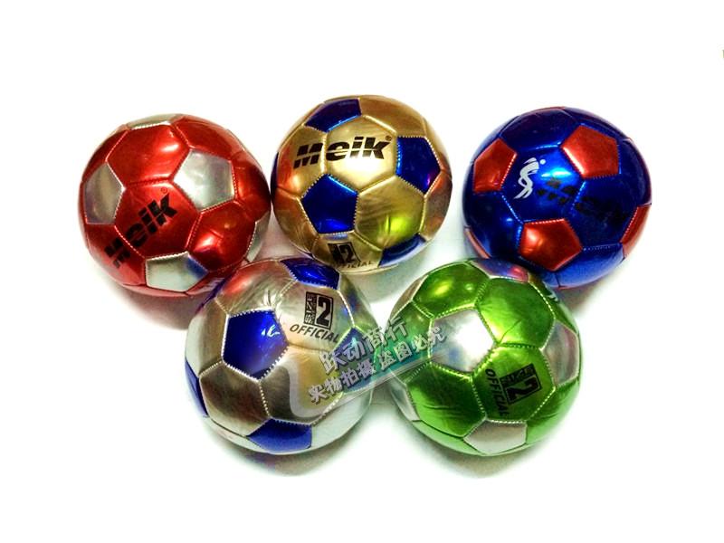 Ballon de football - Ref 7076 Image 7