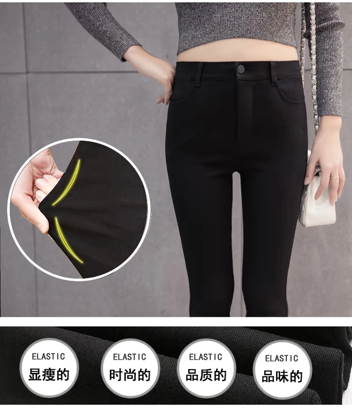 Mùa hè mới mặc quần legging nữ đen bó sát chín điểm quần bút chì quần chân quần thun bó sát quần cotton nữ 