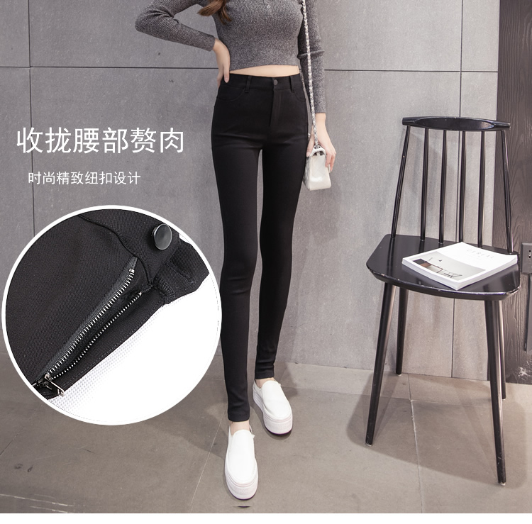 Mùa hè mới mặc quần legging nữ đen bó sát chín điểm quần bút chì quần chân quần thun bó sát quần jean nữ