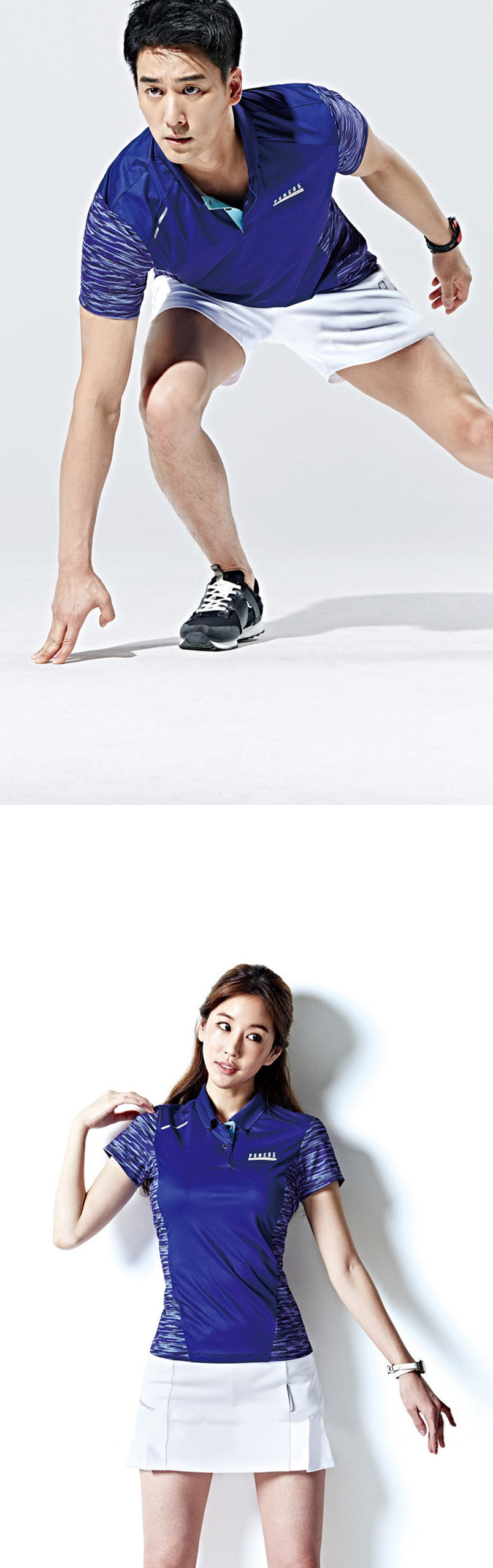 survêtement sport - Ref 563135 Image 7