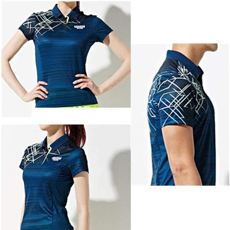 survêtement sport - Ref 563593 Image 9